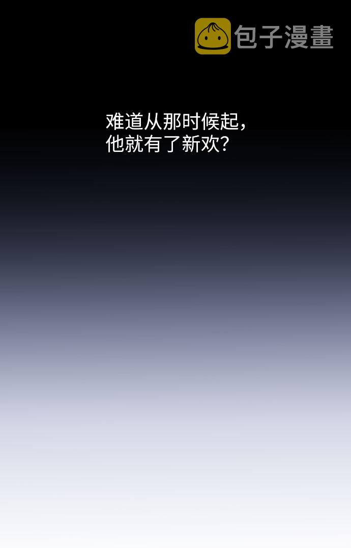 第1话26