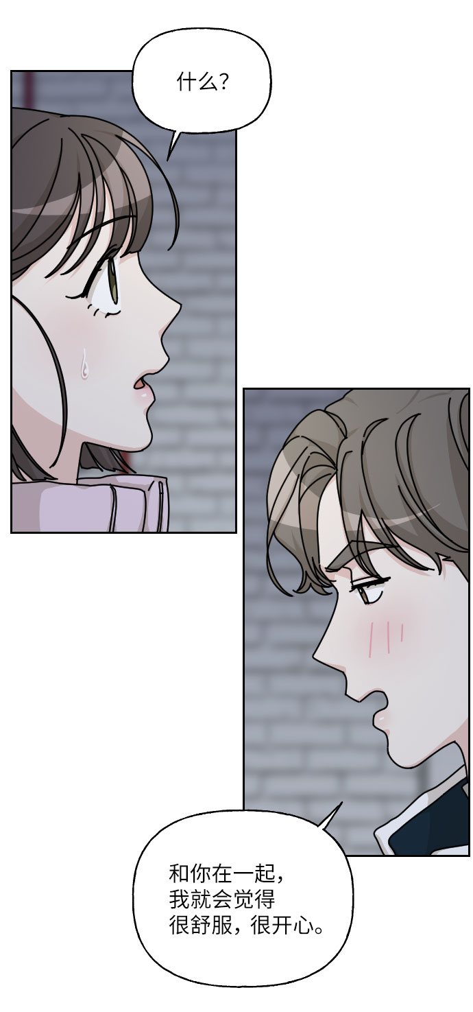 第35话89