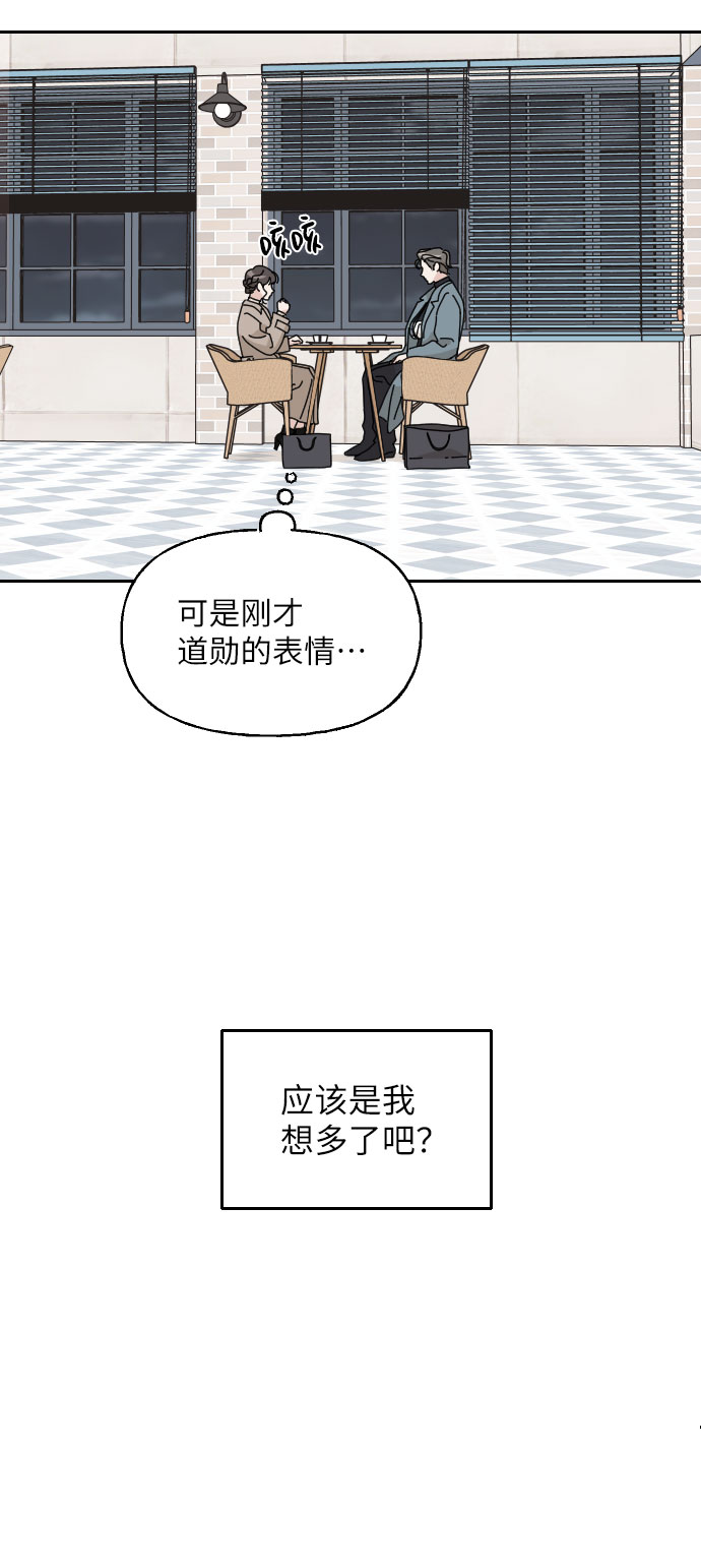 第26话4