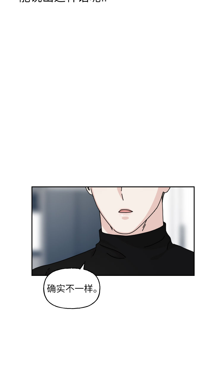 第28话11