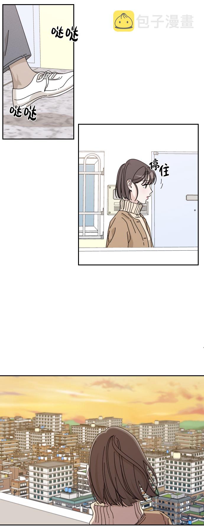 第13话53