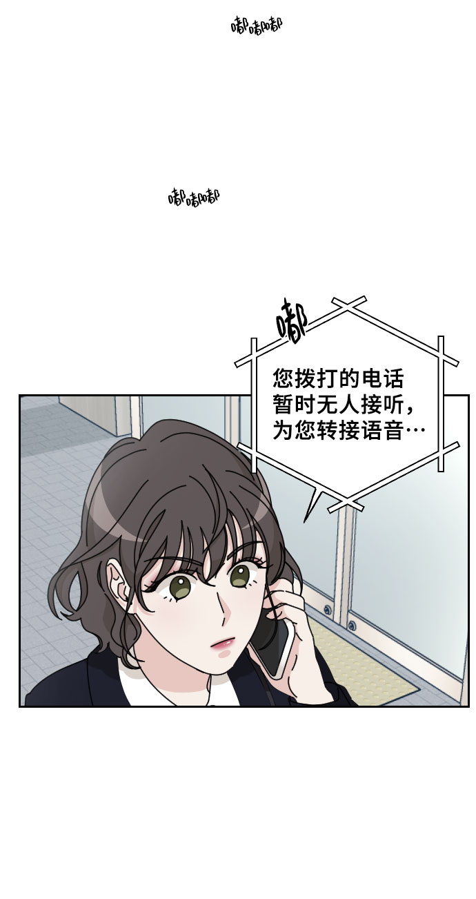 第10话45