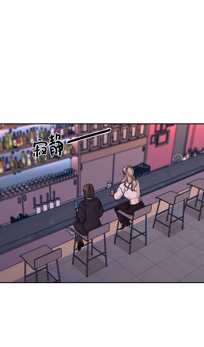 第29话76