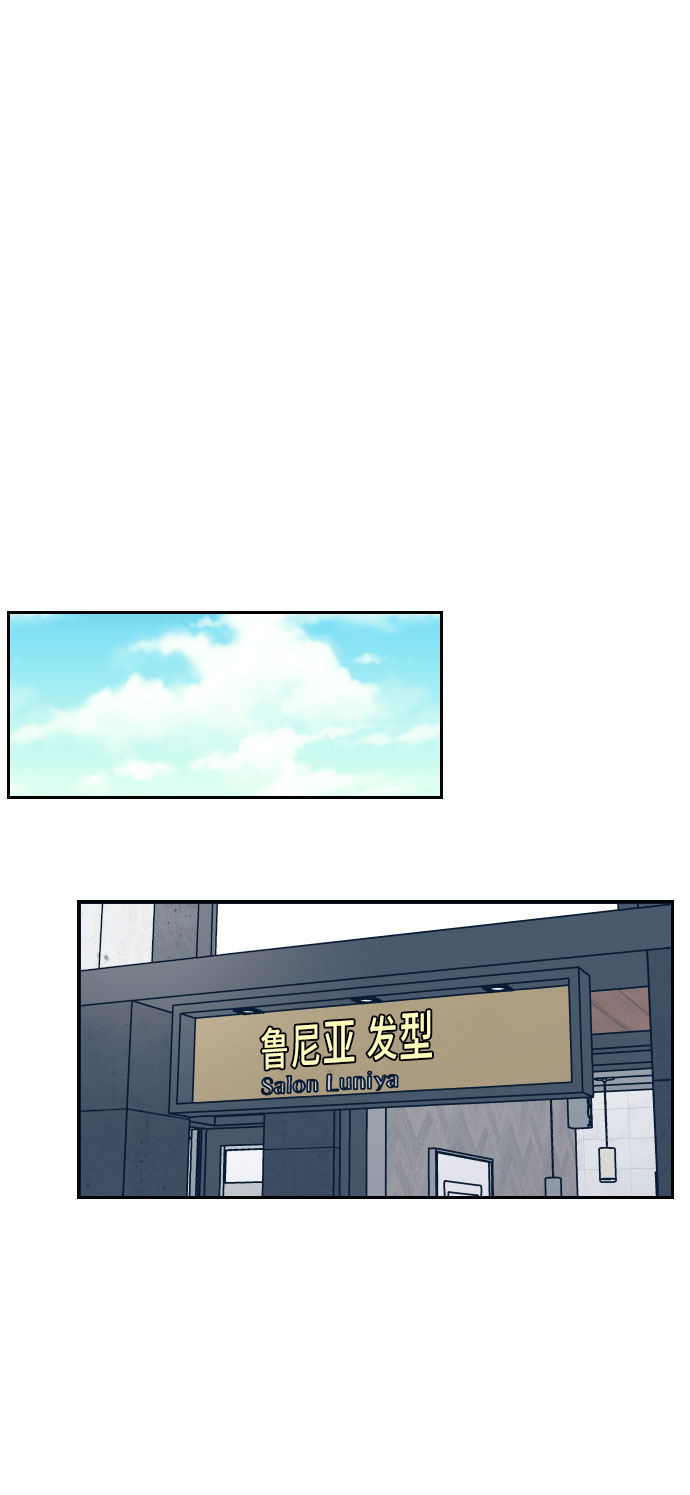 第10话32