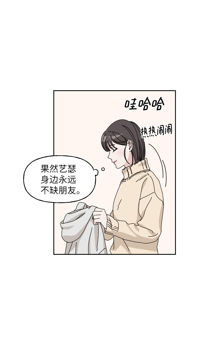 第14话17