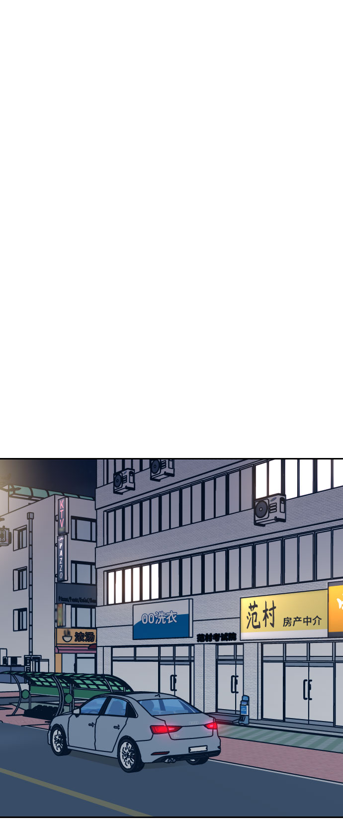 第35话42