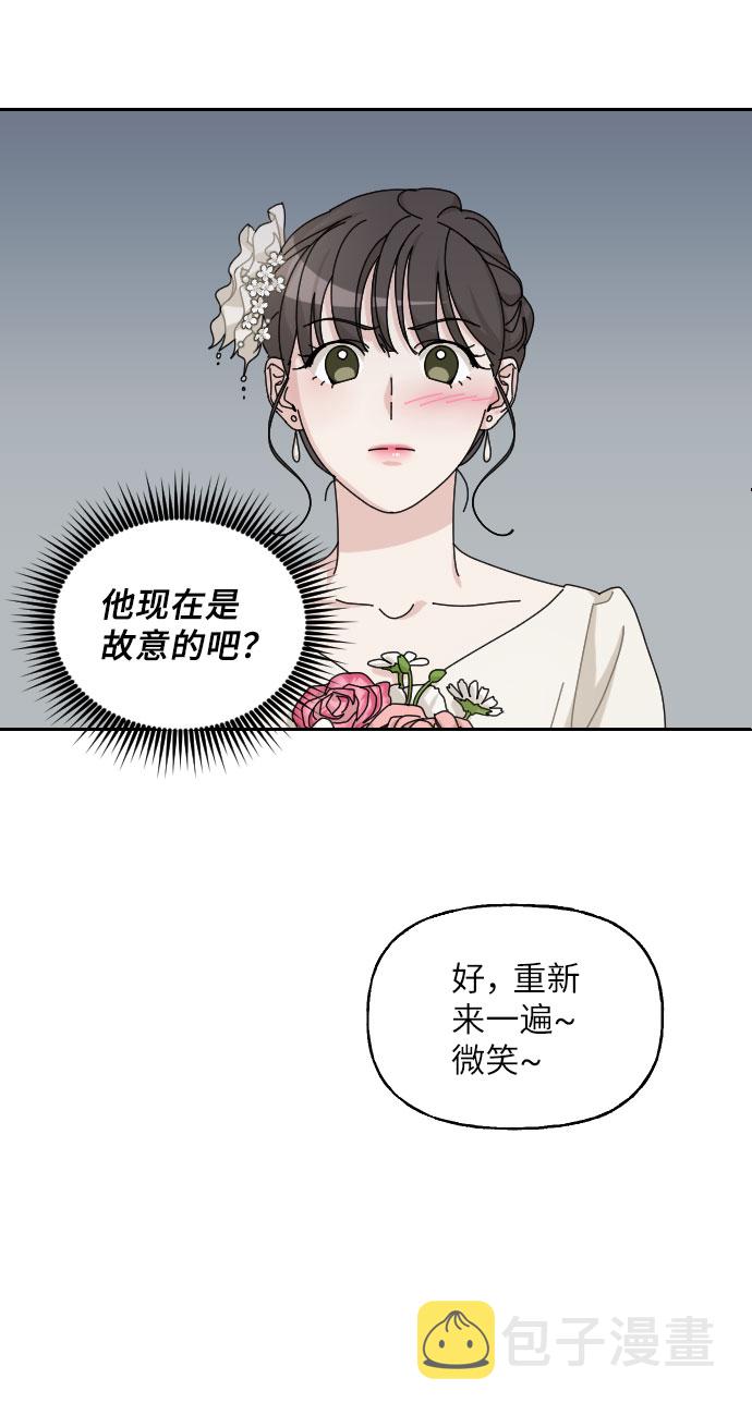 第25话36