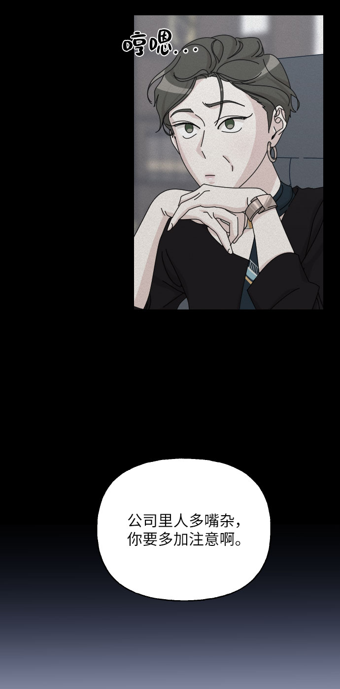 第36话36