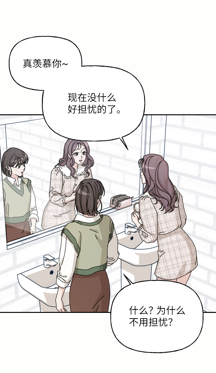 第37话63