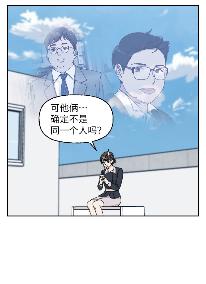 第2话60