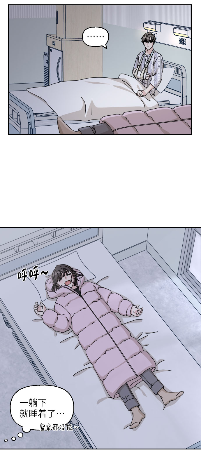 第18话19