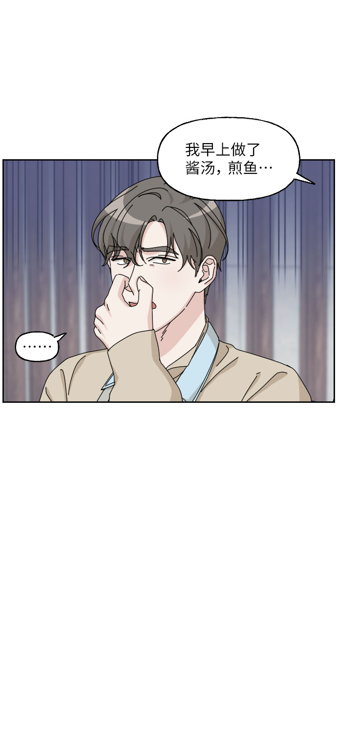 第19话20