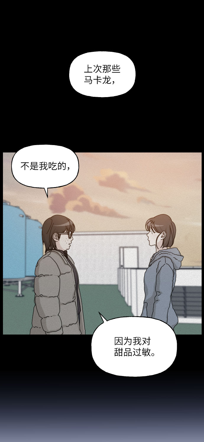 第24话30