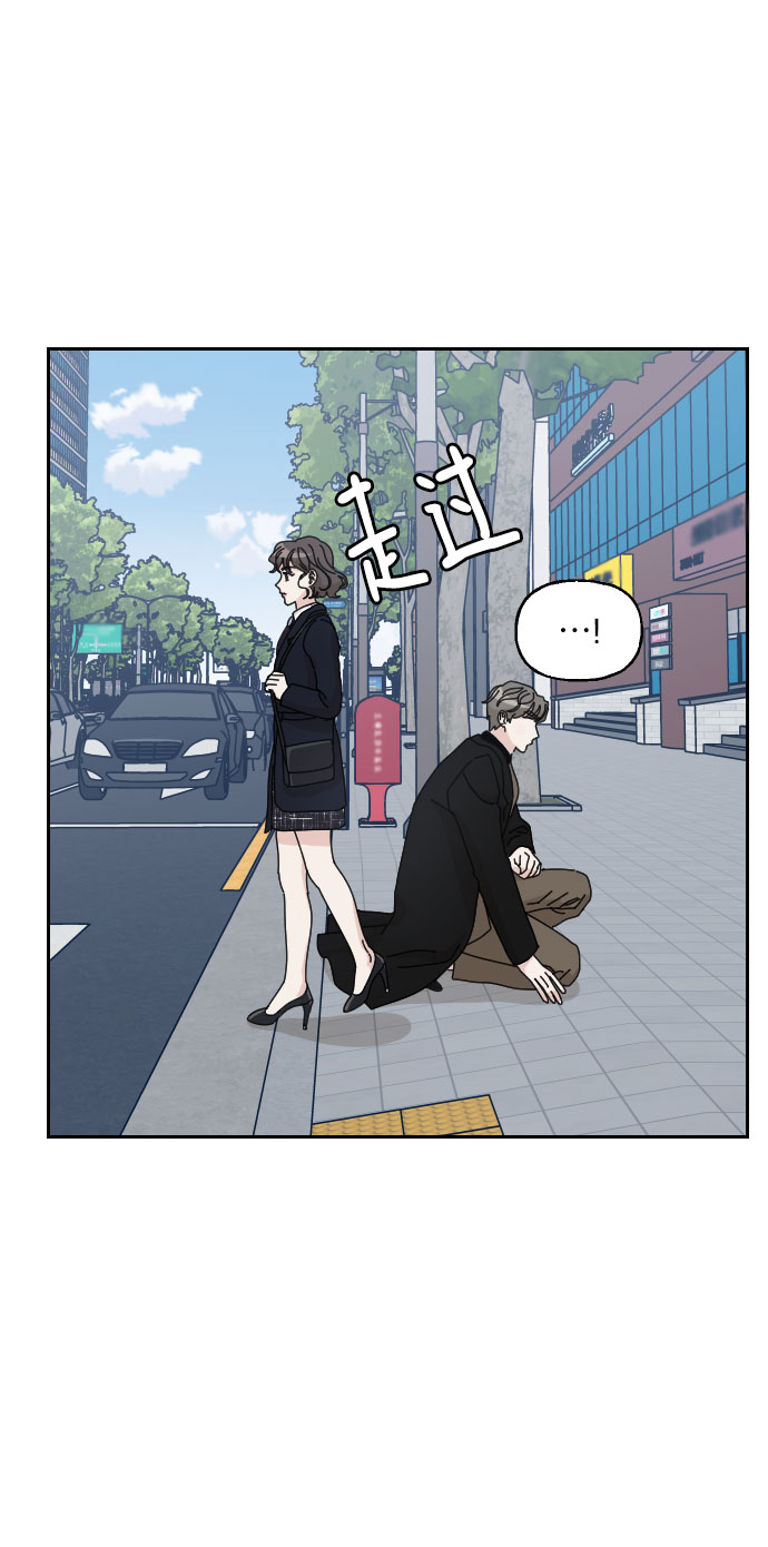 第12话3