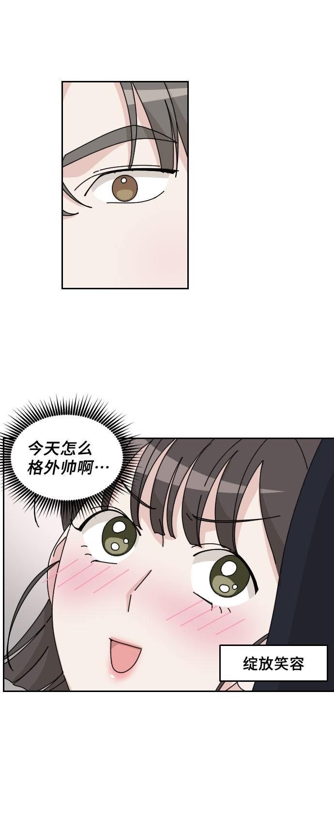 第10话20
