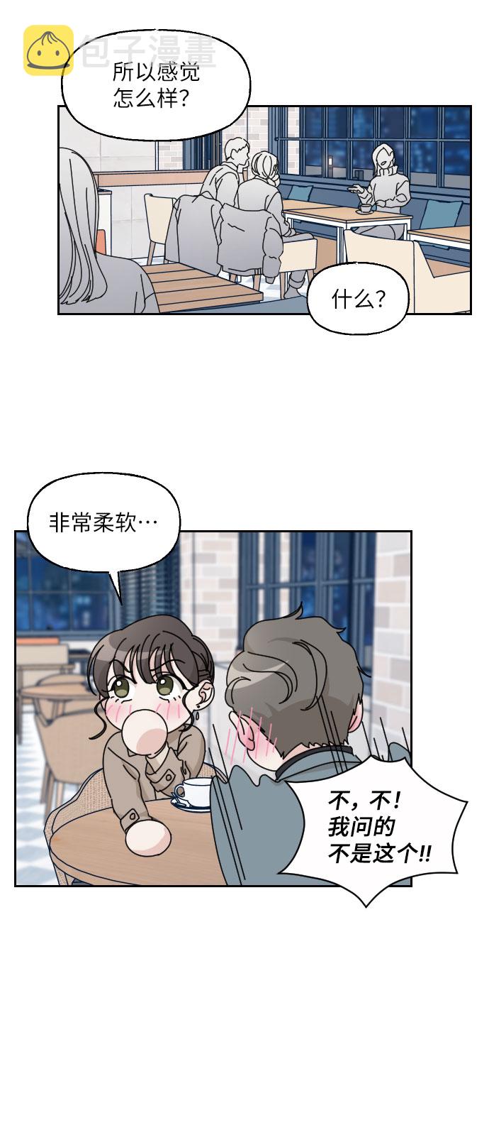 第25话62
