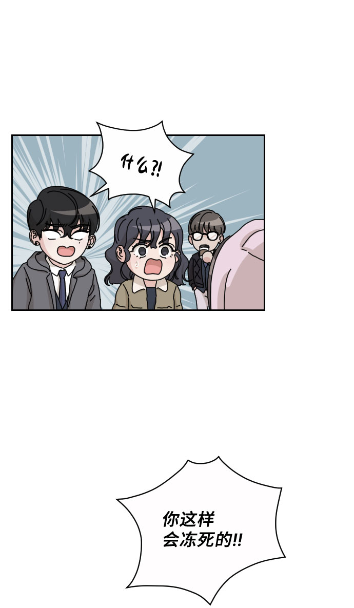 第17话5