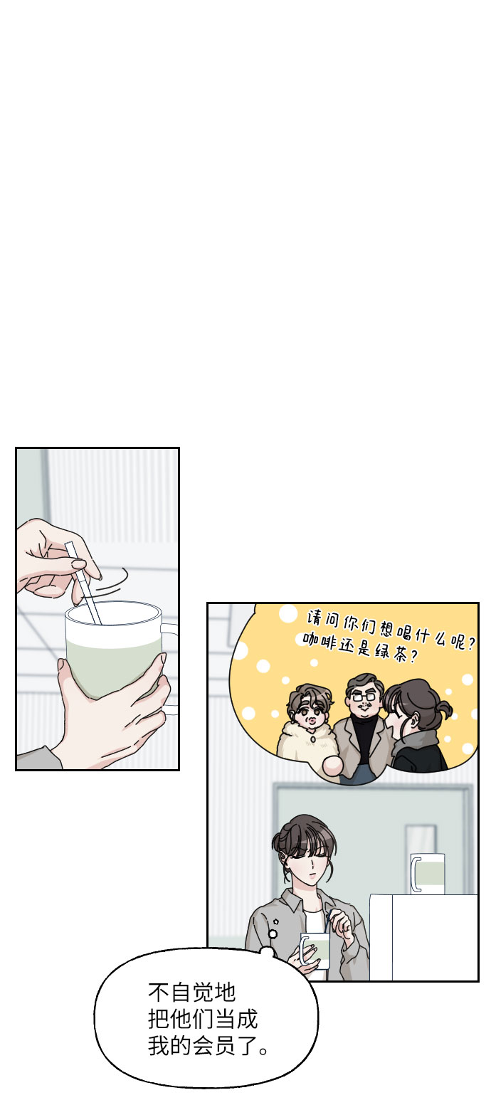 第18话49