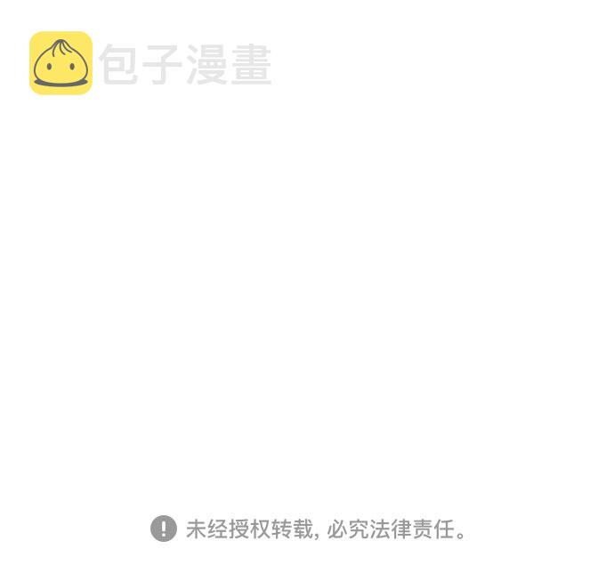 第15话76