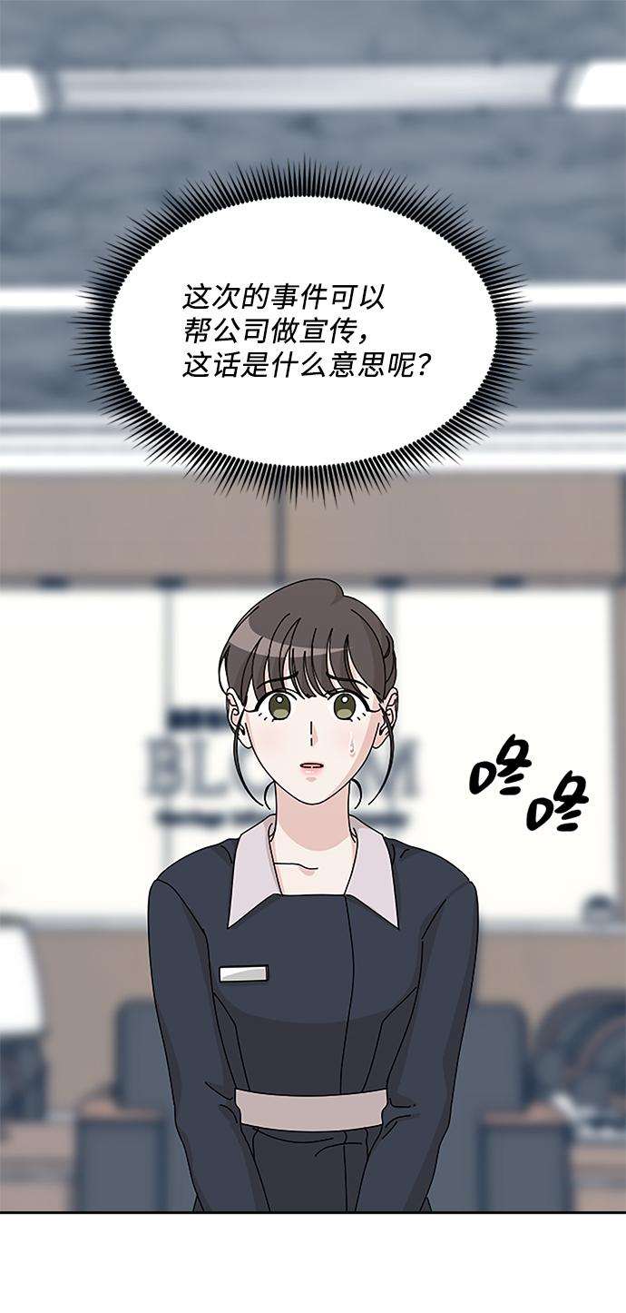 第34话1