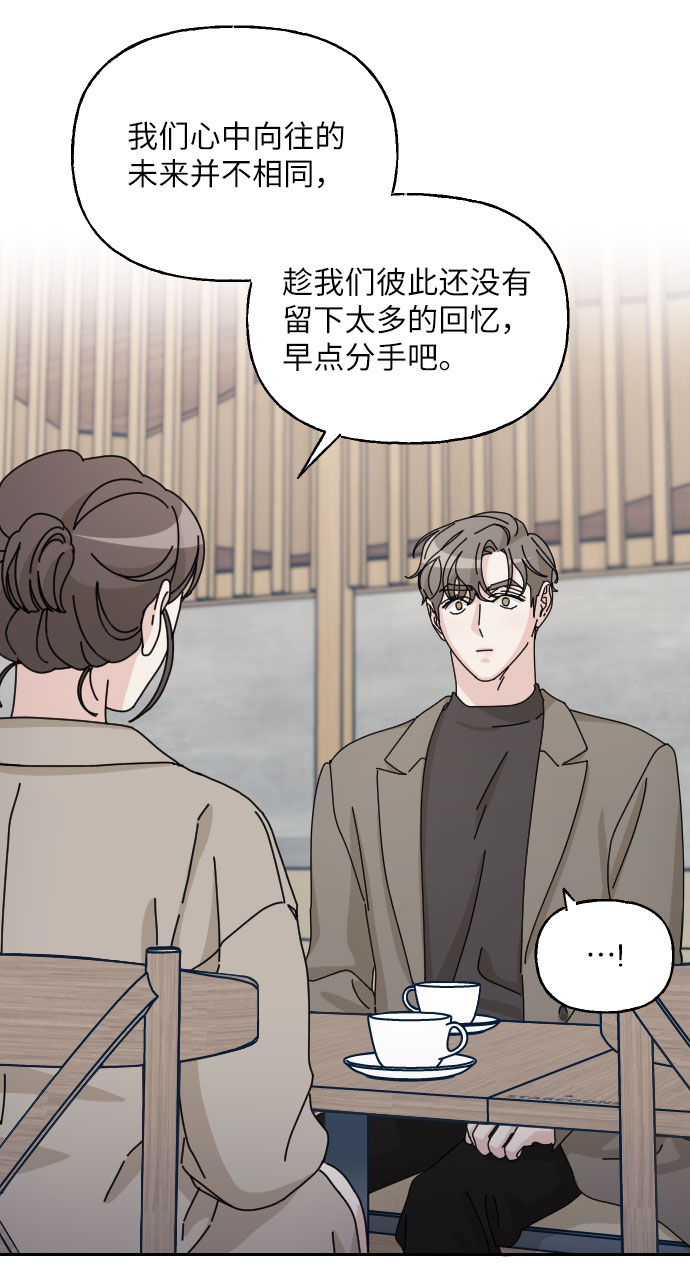 第41话33