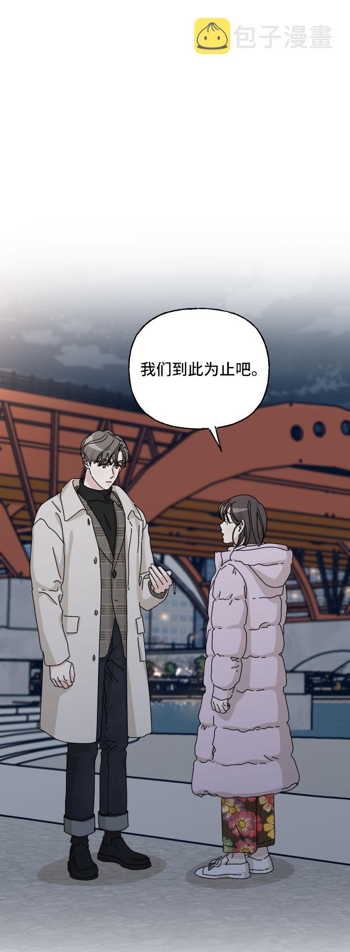 第41话1