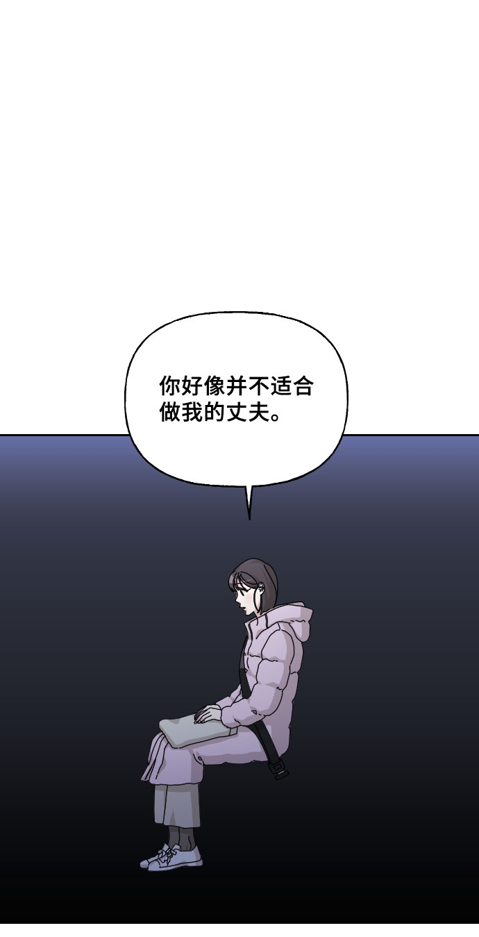第35话70