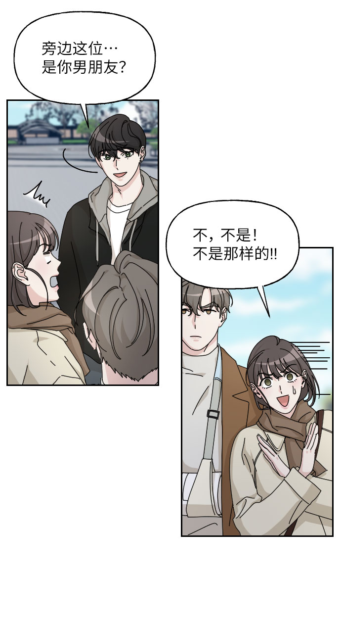 第26话38