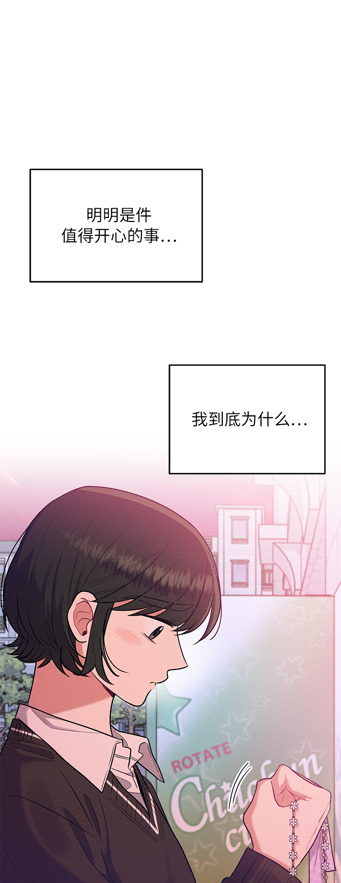 第38话22