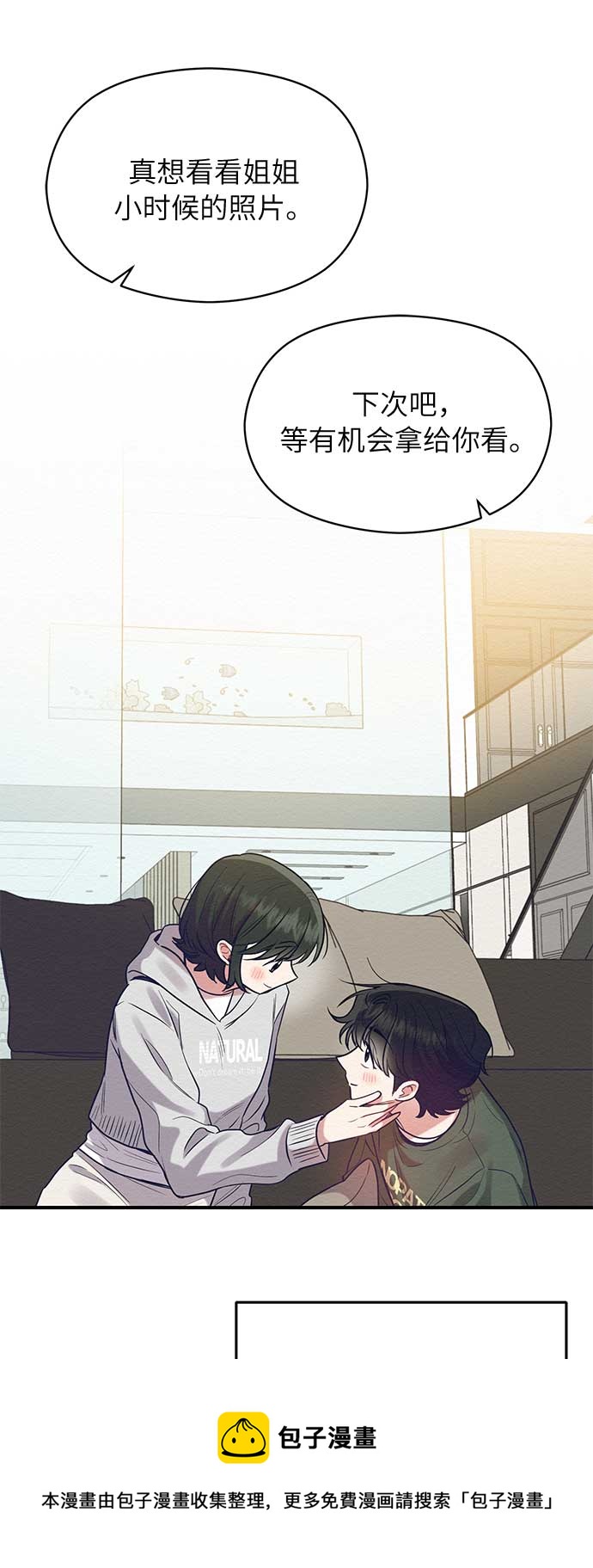 第45话49