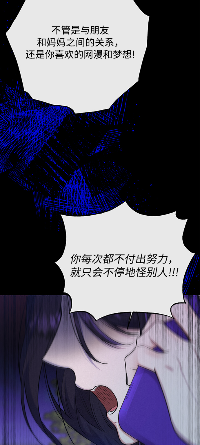 第40话2