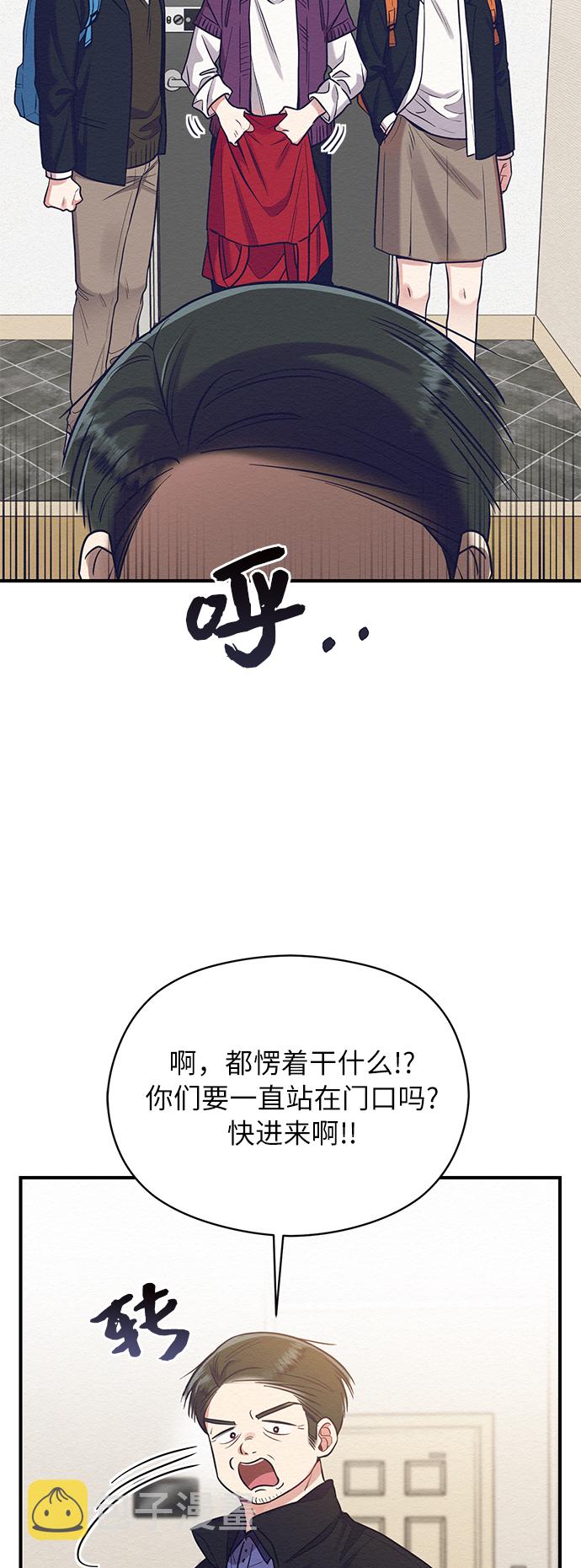第33话35