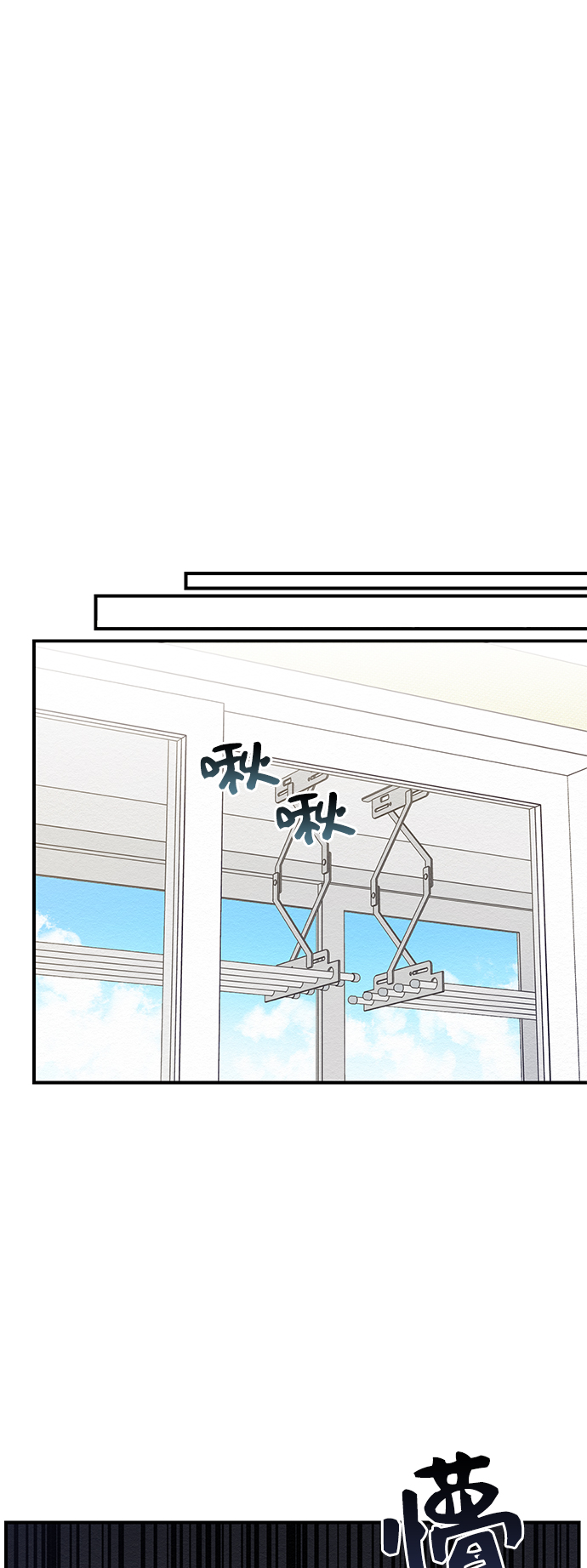 第2话51
