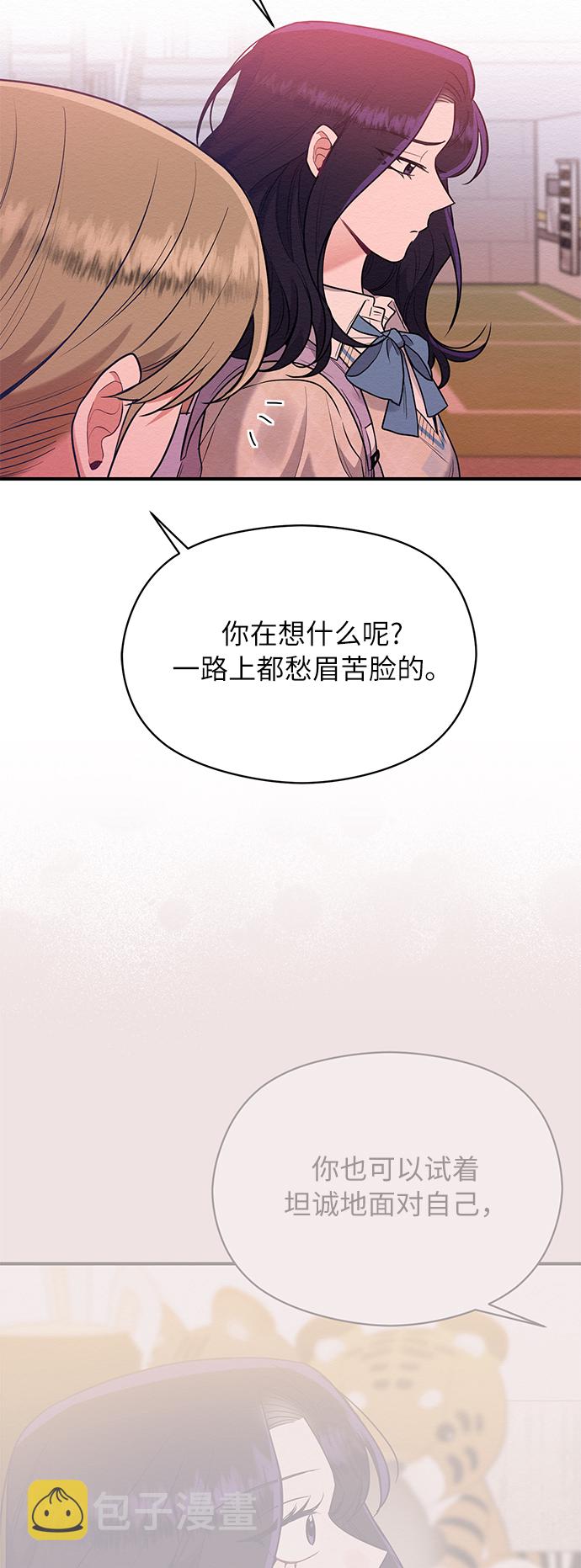 第43话25