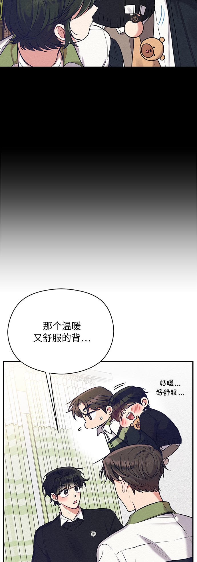 第17话10