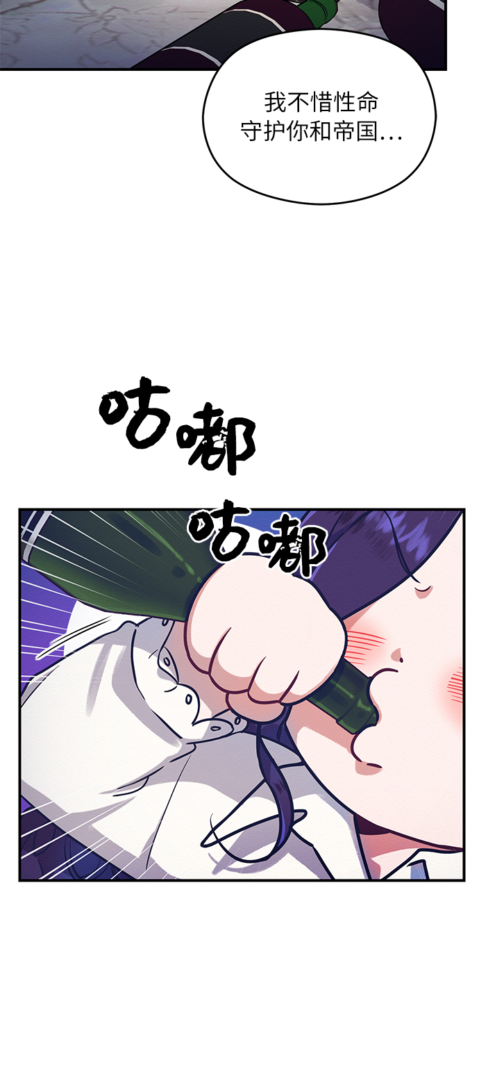 第1话16