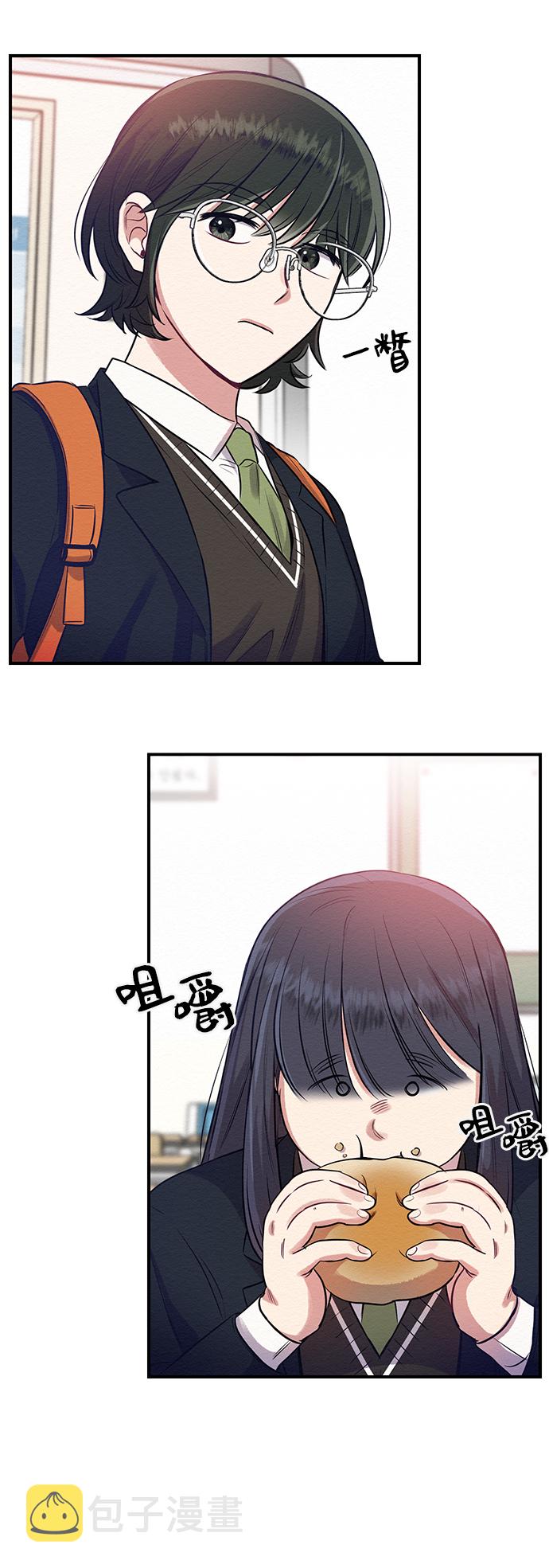 第3话17