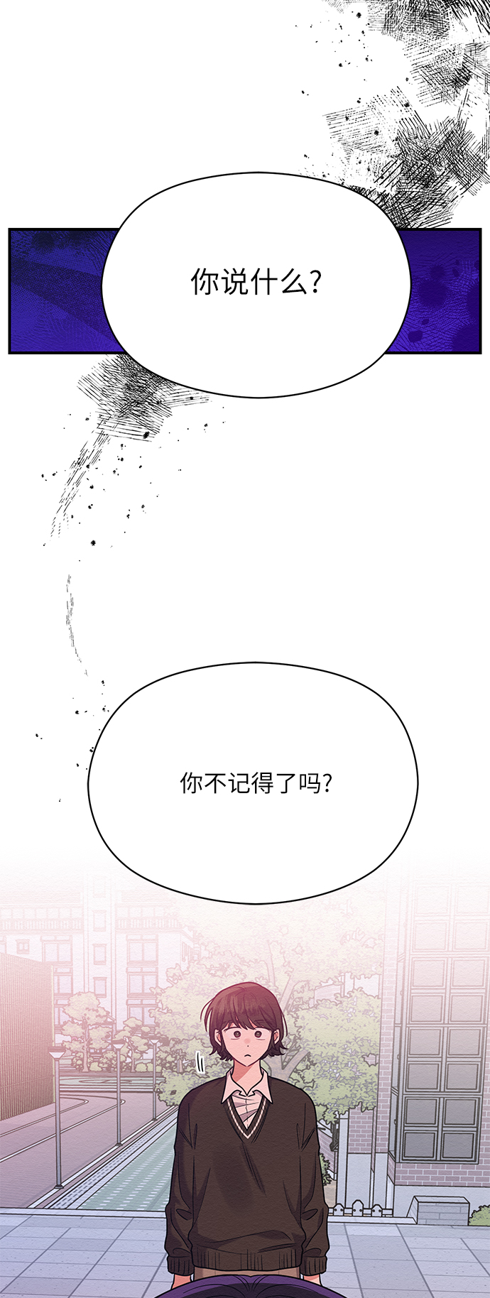 第38话31