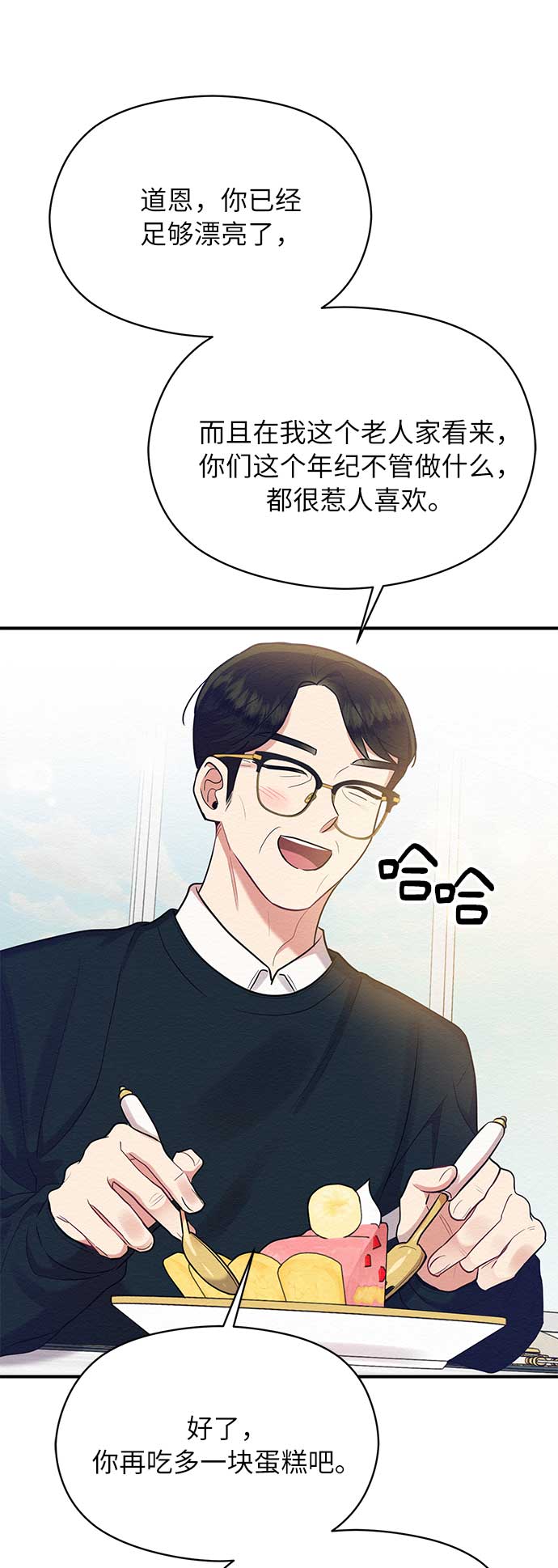 第46话19