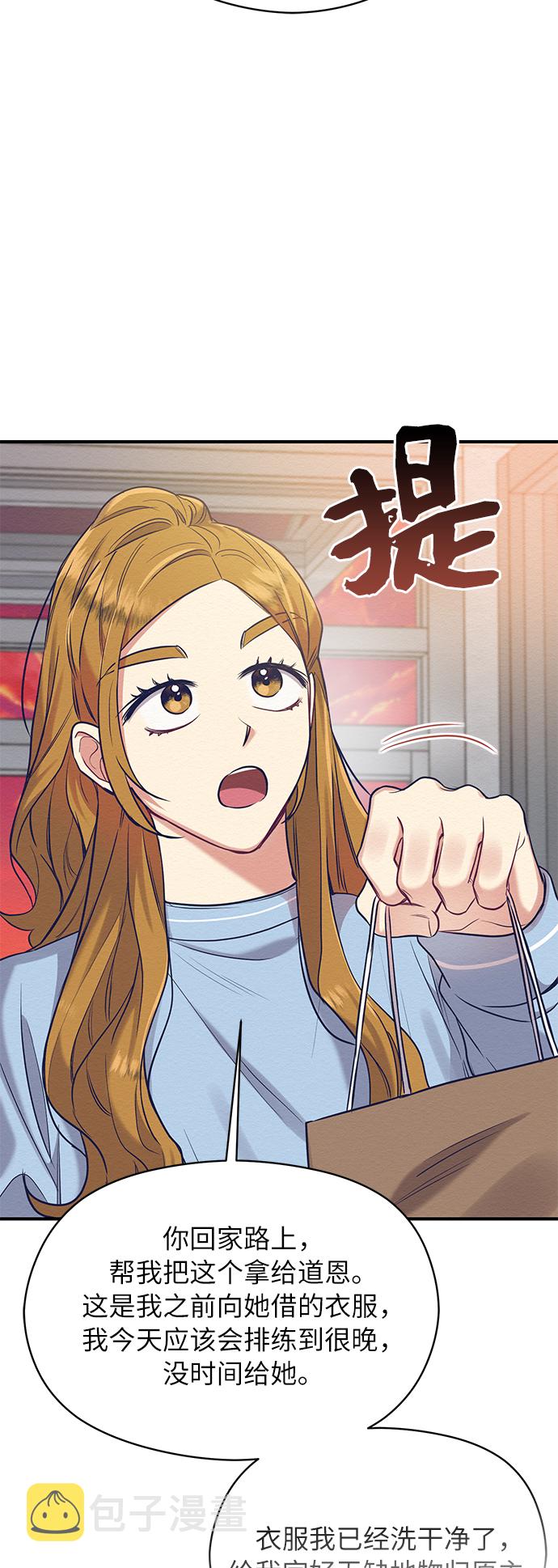 第15话25