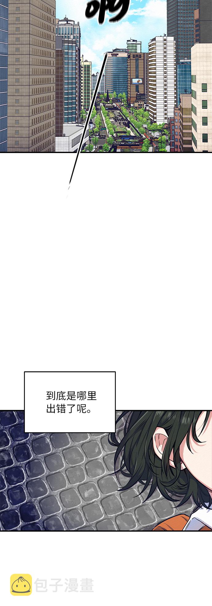 第1话1