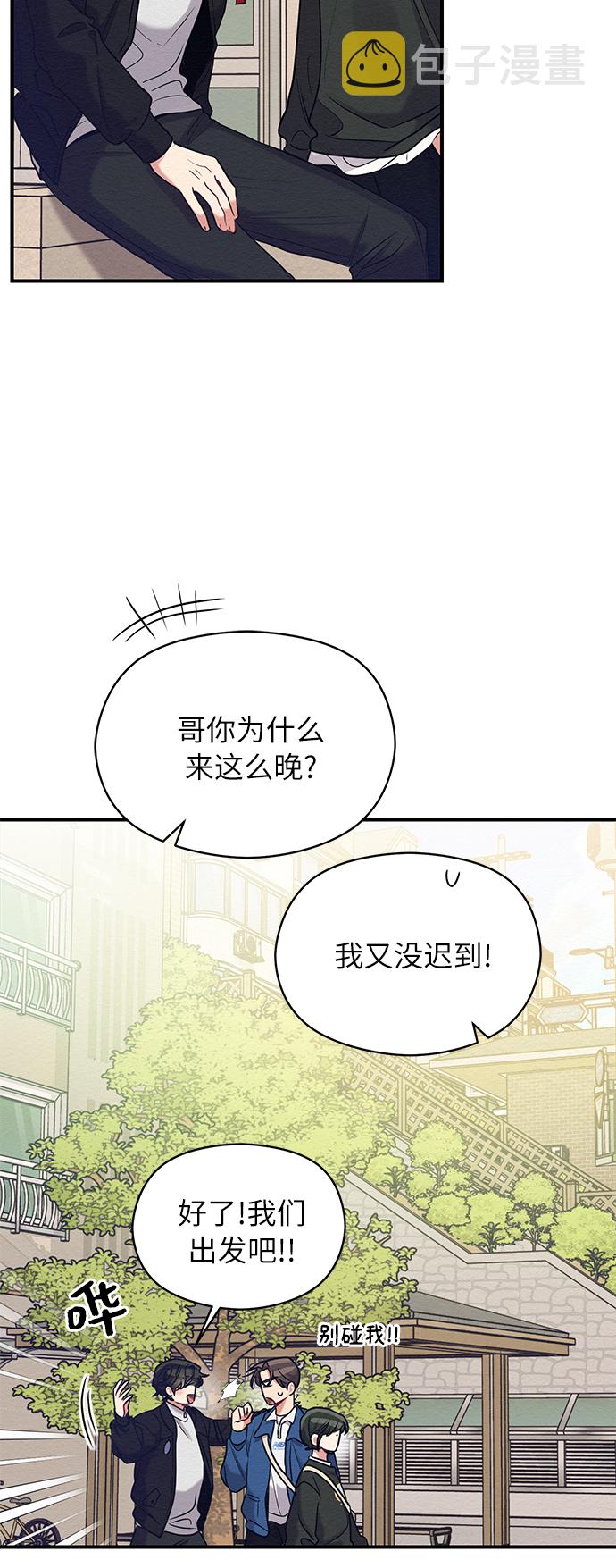 第17话35