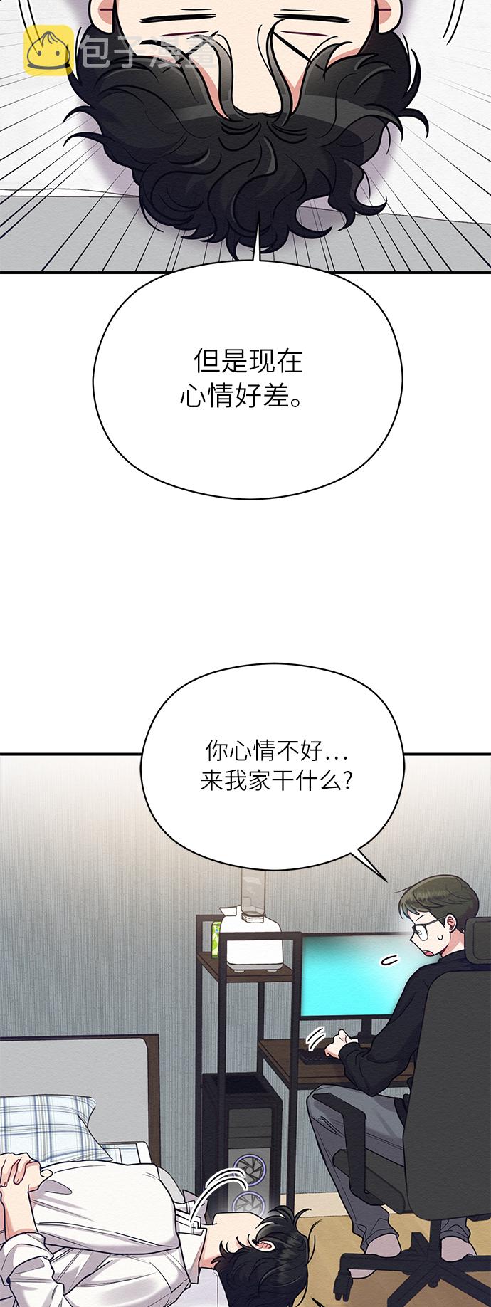 第25话4