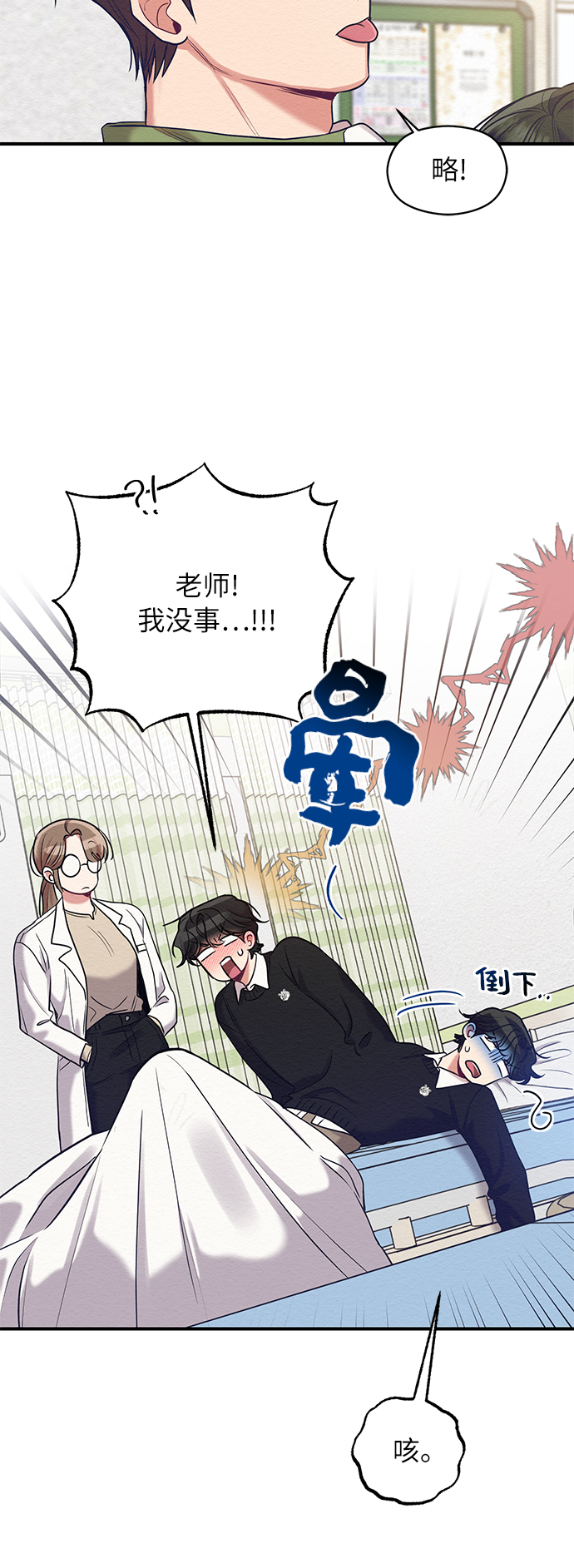 第17话15