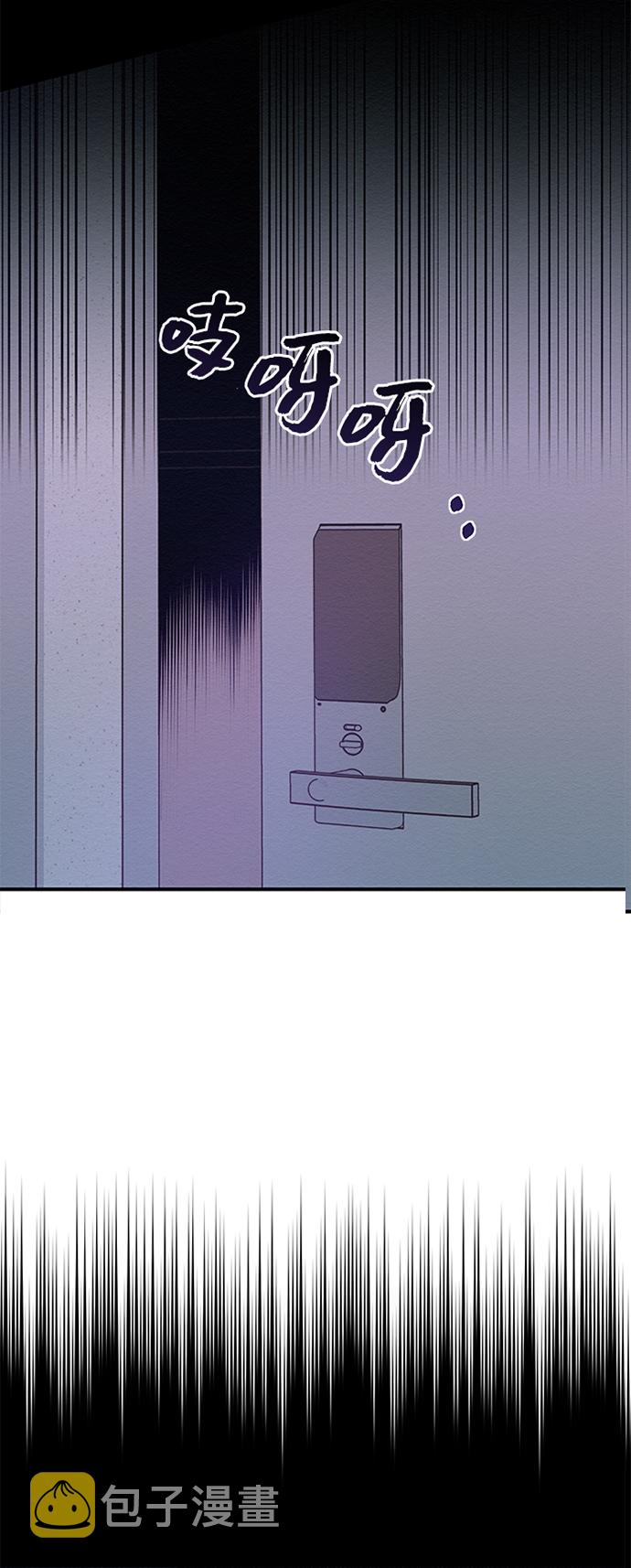 第22话2