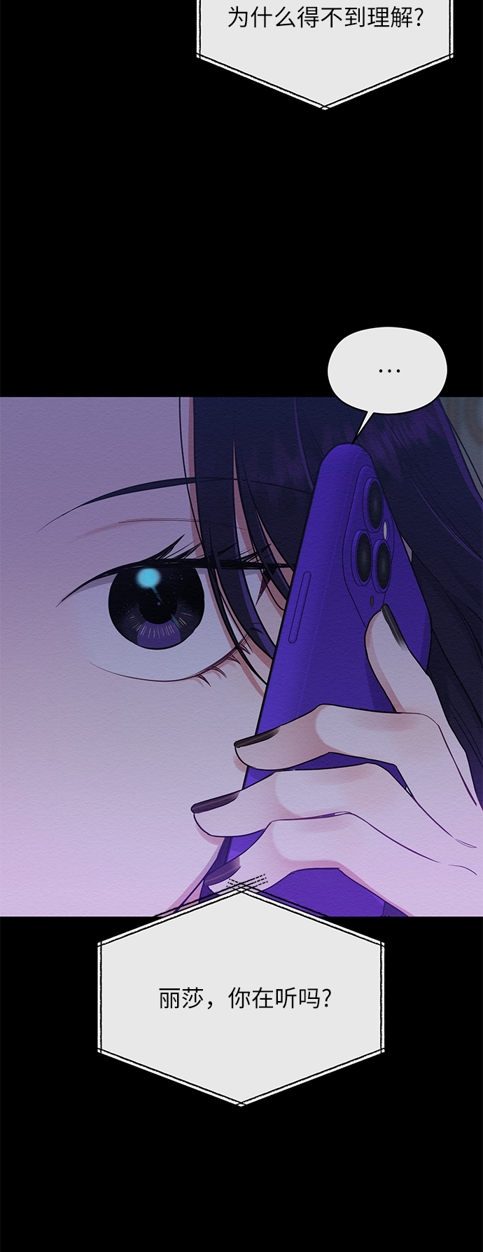 第39话47