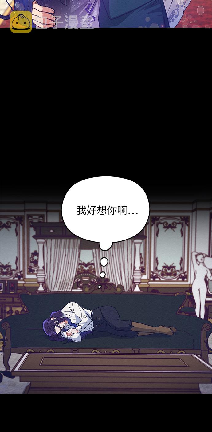 第1话23