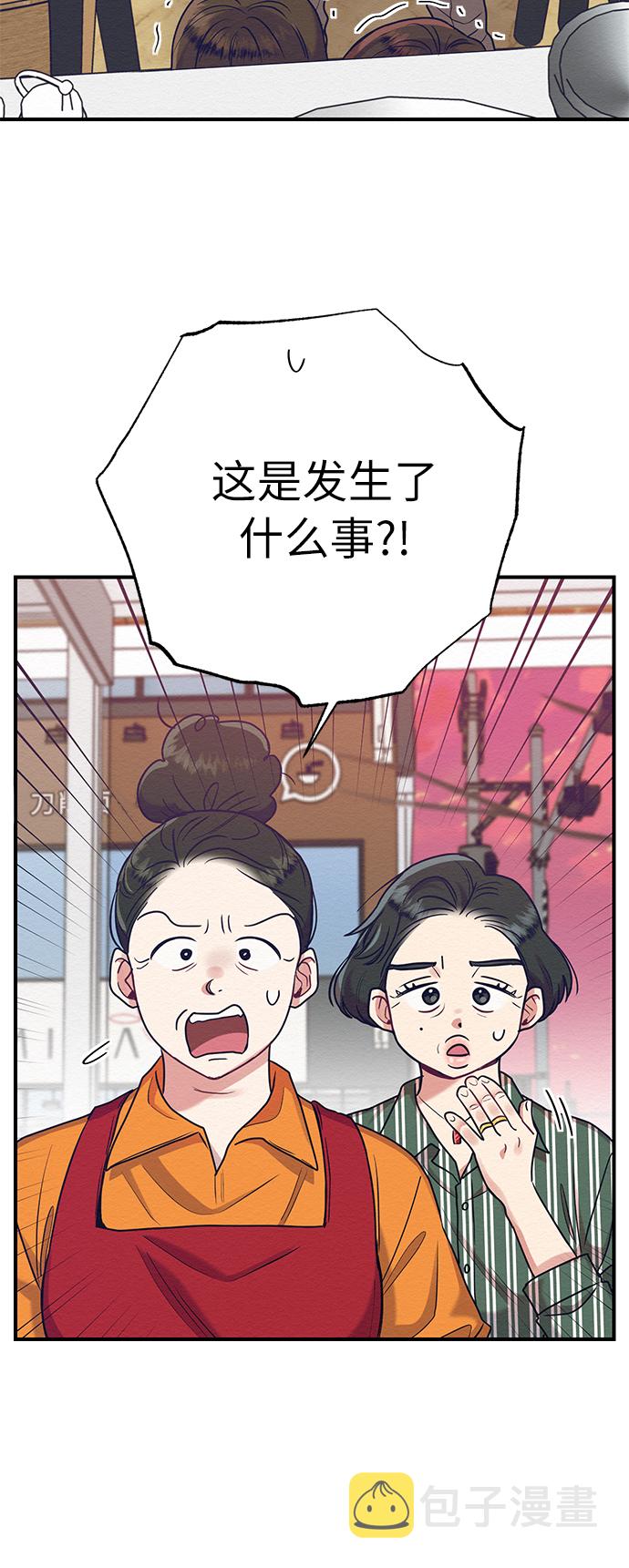 第31话16