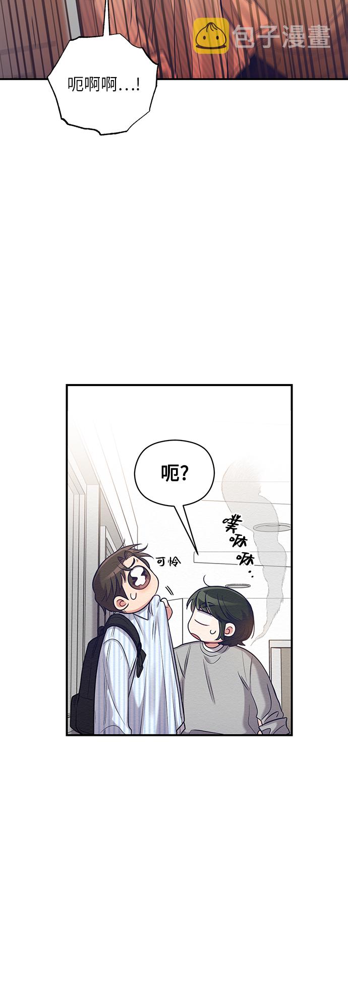 第10话2