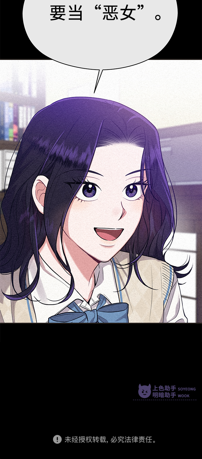 第36话58